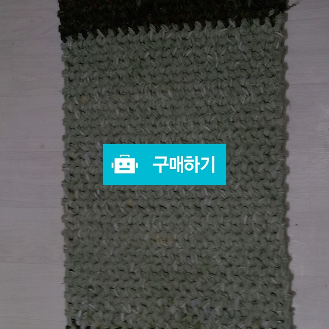 양말목 매트 전자렌지 위에 올려도 되요 / 박한별희님의 스토어 / 디비디비 / 구매하기 / 특가할인