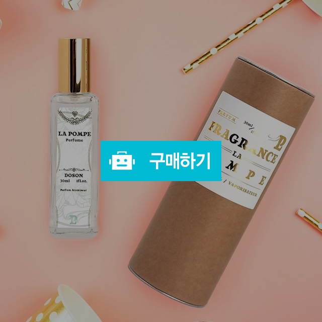 1+1 딥디크 도손 type 퍼퓸 라퐁프 니치 향수 30ml [기능성 미니공병 증정] / 라퐁프 / 디비디비 / 구매하기 / 특가할인