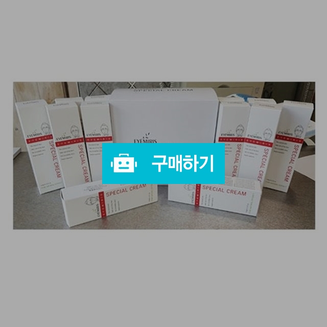 크림12개 1box ( 20%DC) / 만모샵님의 스토어 / 디비디비 / 구매하기 / 특가할인