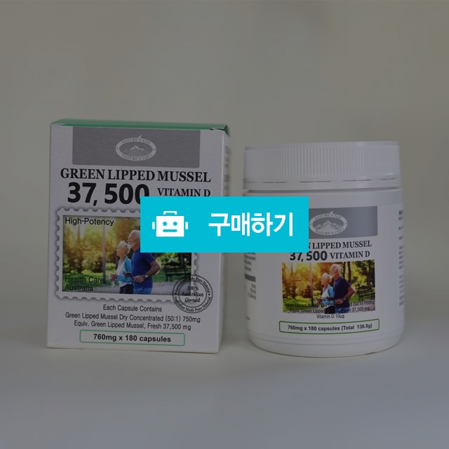 네이쳐스탑 초록입홍합 37500mg + 비타민D 180정 / 배건희님의 스토어 / 디비디비 / 구매하기 / 특가할인