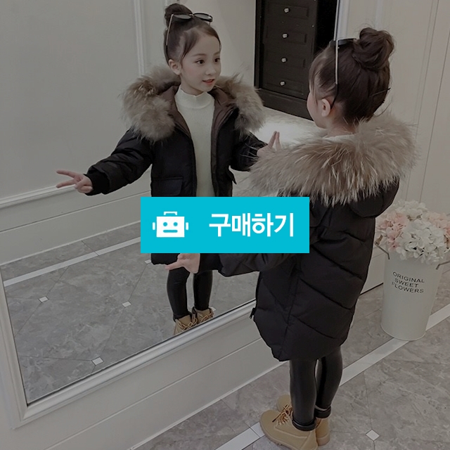 롱 패딩(아동 110cm~160cm) / SunnyIsland님의 스토어 / 디비디비 / 구매하기 / 특가할인