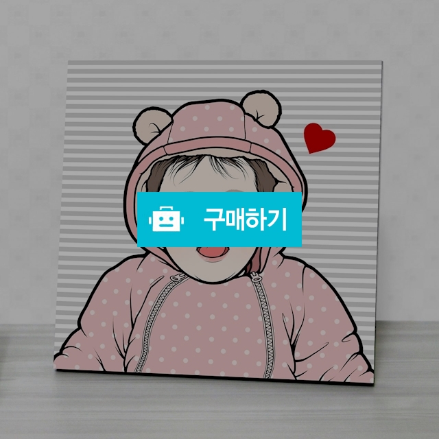 팝아트초상화 커플아이템 기념일 선물 캐리커쳐 액자 인테리어 주문제작 / 와이낯 / 디비디비 / 구매하기 / 특가할인