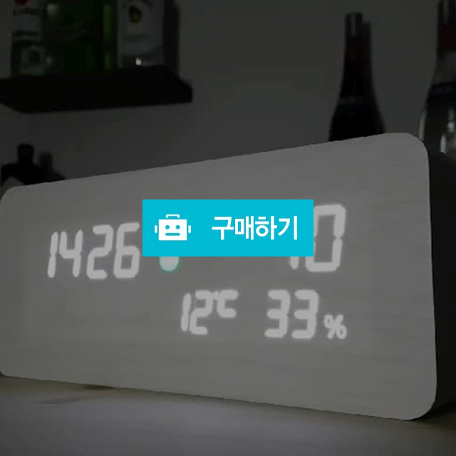 미세먼지측정, 인테리어 LED전자탁상시계, 무소음, 예쁜 디자인 불나탁상시계 / wmcorporation / 디비디비 / 구매하기 / 특가할인