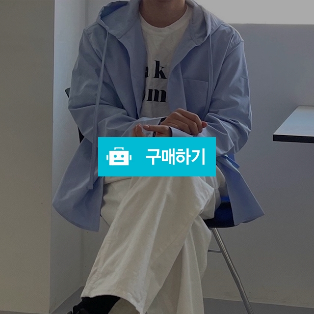 남자 여자 원포켓 긴팔 사계절 간절기 미니멀 워머 루즈 오버 아노락 후드 셔츠 23% 할인 / 어나더스토어 / 디비디비 / 구매하기 / 특가할인