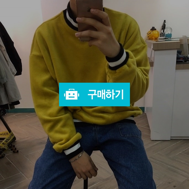 남녀공용 보아 후리스 배색폴라 맨투맨 / 입을사람님의 스토어 / 디비디비 / 구매하기 / 특가할인