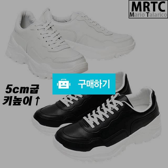 마리오탈라리코 무지오버솔 통굽 키높이운동화 5cm굽 남성스니커즈 남자운동화 / 마리오탈라리코님의 스토어 / 디비디비 / 구매하기 / 특가할인