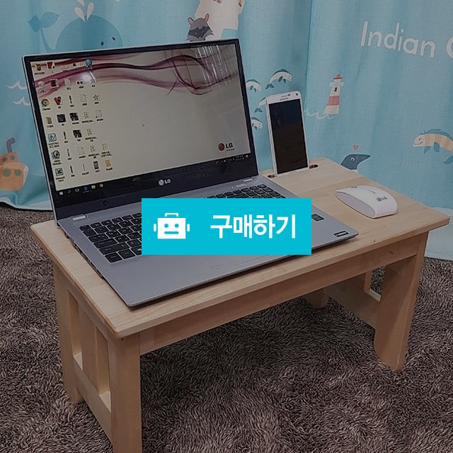 자작나무 원목 노트북책상 & 베드트레이 / 포브라더스 / 디비디비 / 구매하기 / 특가할인
