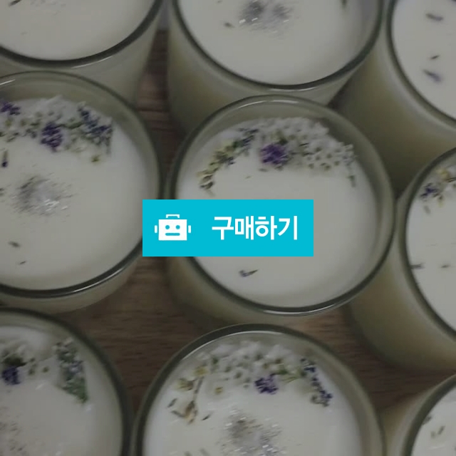 3온즈 답례품캔들  / 제이쥬캔들 / 디비디비 / 구매하기 / 특가할인