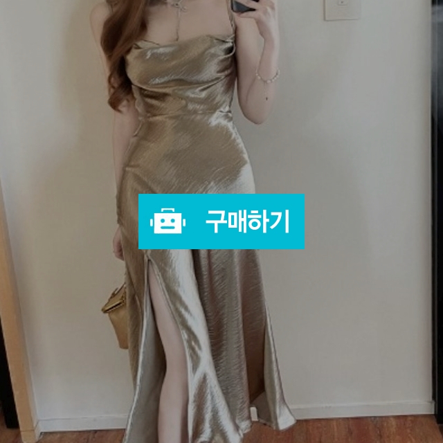(당일배송)샴페인골드 펄새틴 터틀나시 딥슬랏맥시원피스 / 여울 / 디비디비 / 구매하기 / 특가할인