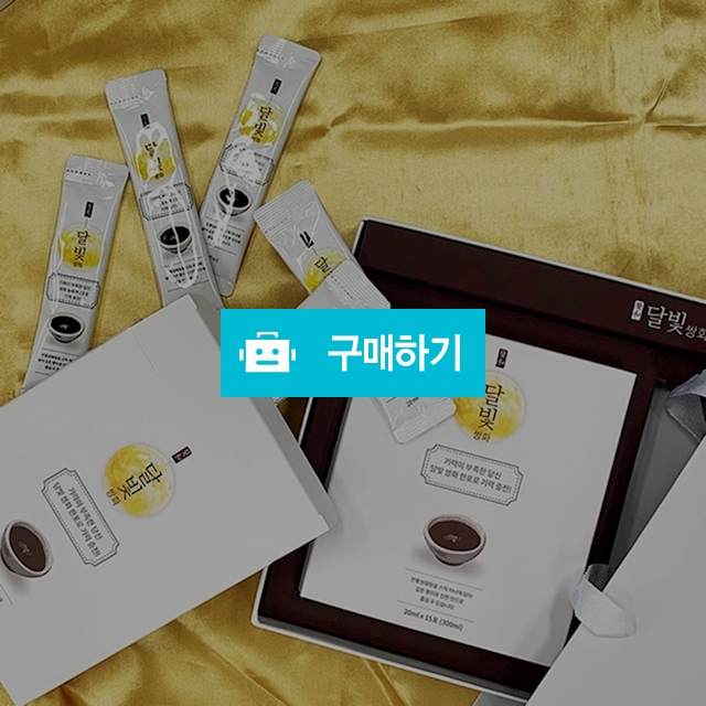 (힘찬걸음) 달빛 쌍화 (20ml*30포)/스틱/기혈 쇠약/허약 / 참좋아요쇼핑몰 / 디비디비 / 구매하기 / 특가할인