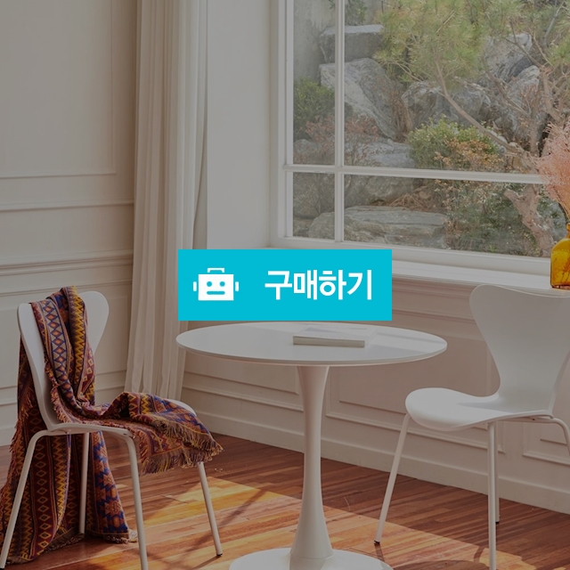 V 화이트 원형 테이블 800, 1000mm , 식탁 이케아독스타 처럼  docksta / DFfurniture / 디비디비 / 구매하기 / 특가할인