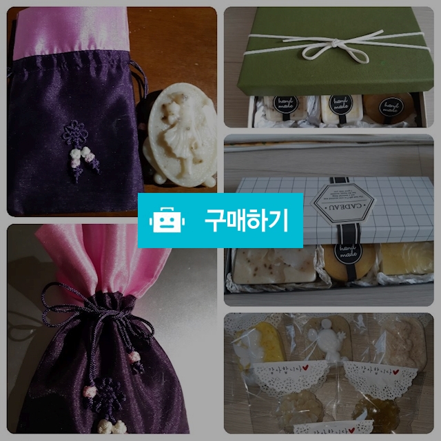 선물및 답례 기념품 / 긍정적인맘으로님의 스토어 / 디비디비 / 구매하기 / 특가할인