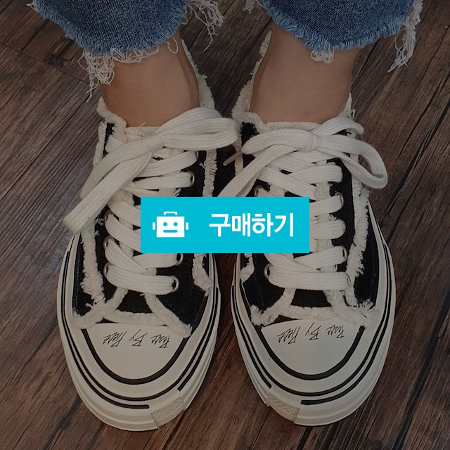 빈티지 스니커즈 / 제이데이님의 스토어 / 디비디비 / 구매하기 / 특가할인