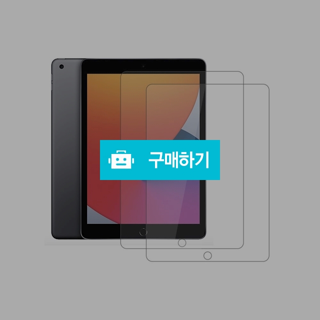 디씨네트워크 아이패드 9세대 8세대 7세대 10.2 풀커버 강화유리 액정보호 필름 2P / 코디스토어 / 디비디비 / 구매하기 / 특가할인
