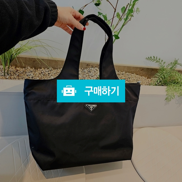 프라다 보부상 숄더백 / dizent / 디비디비 / 구매하기 / 특가할인