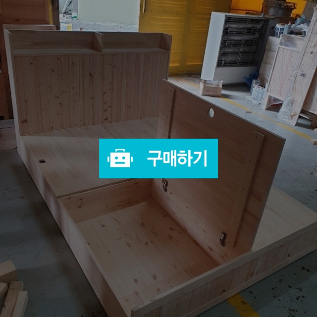 편백침대 / 스킨케어델라님의 스토어 / 디비디비 / 구매하기 / 특가할인