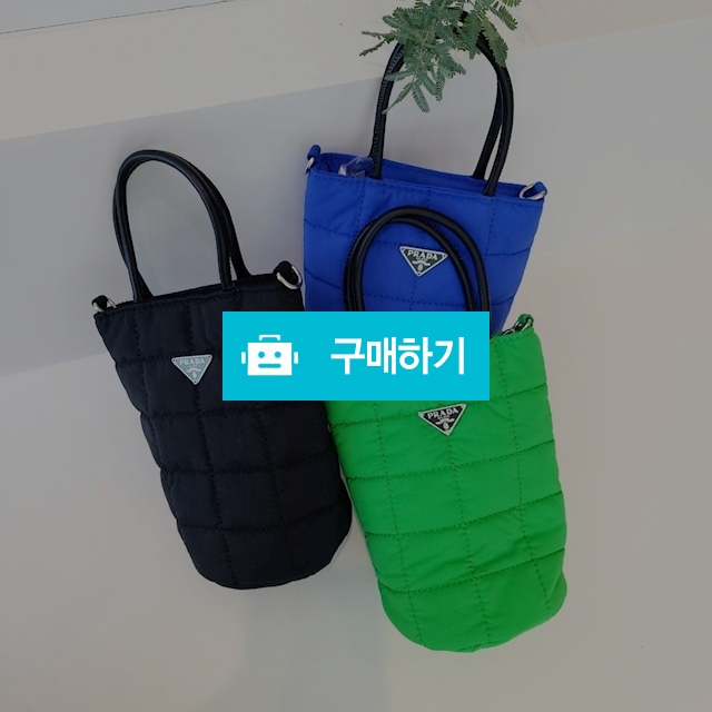 ﻿프라다 누빔 패딩 토트백 / 디젠트 / 디비디비 / 구매하기 / 특가할인