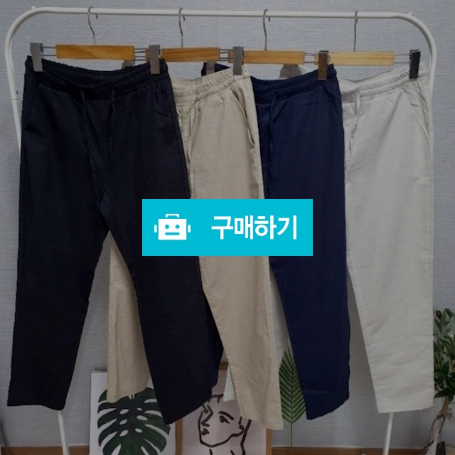 ▶신축성굿◀면마스판 밴딩긴바지 M - 2XL / 에이웰님의 스토어 / 디비디비 / 구매하기 / 특가할인