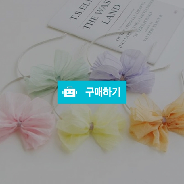 샤랄라 헤어밴드 5COLOR / 키득키즈 / 디비디비 / 구매하기 / 특가할인