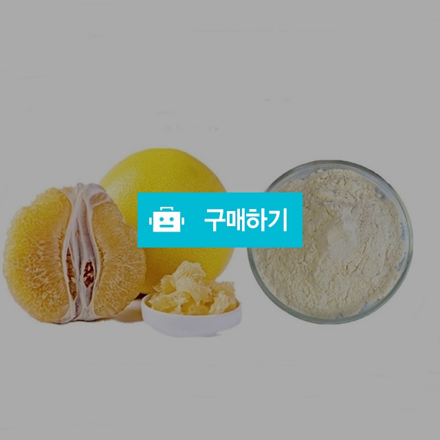 유자과즙분말 100g 샘플 / 엔트레이드코리아님의 스토어 / 디비디비 / 구매하기 / 특가할인