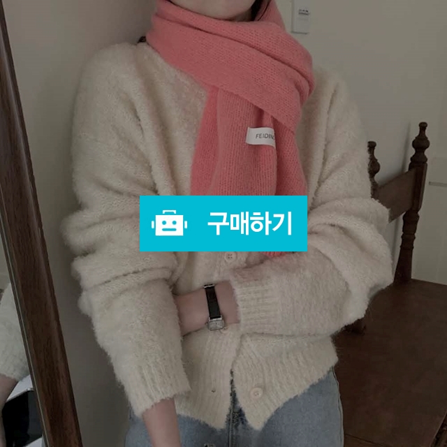 니트목도리 기본디자인 목 보온 넥워머 / 댕유마켓님의 스토어 / 디비디비 / 구매하기 / 특가할인