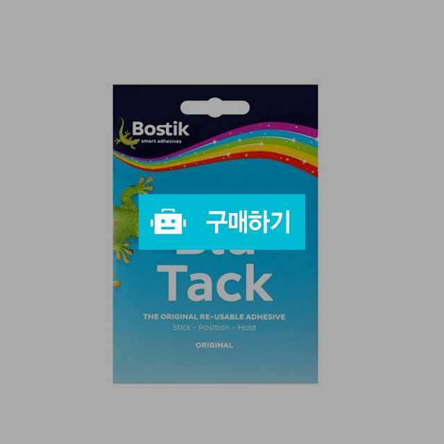 블루택_S / 블루택님의 스토어 / 디비디비 / 구매하기 / 특가할인