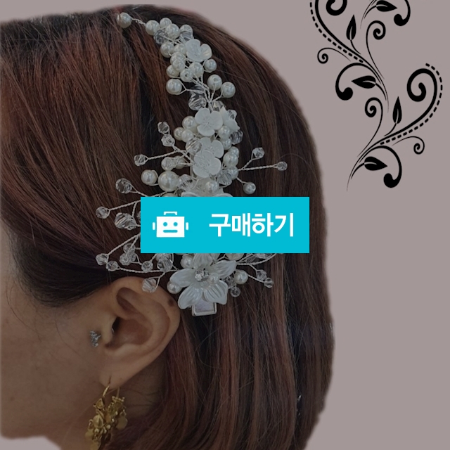 천연 담수진주 헤어핀 / 리유컴퍼니 / 디비디비 / 구매하기 / 특가할인