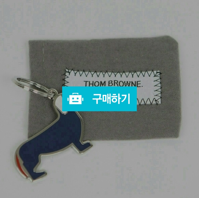 톰브라운 웰시코기 키링 40 / 스타일멀티샵 / 디비디비 / 구매하기 / 특가할인