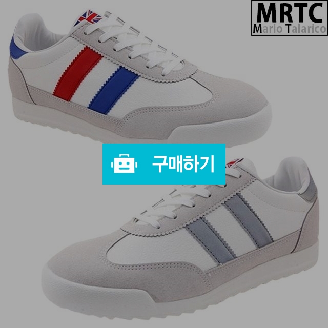마리오탈라리코 레더패치 독일군스니커즈 3cm굽 남성스니커즈 캐주얼운동화 / 마리오탈라리코님의 스토어 / 디비디비 / 구매하기 / 특가할인