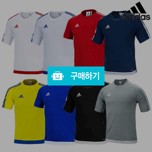 아디다스 반팔티 기능성 단체티 커플티 / 더블유리테일님의 스토어 / 디비디비 / 구매하기 / 특가할인