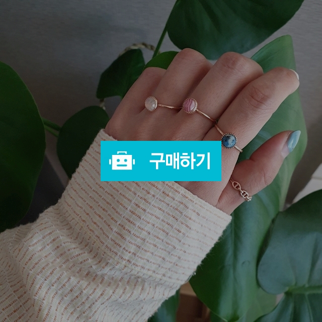 14k 원석 반지 / 슈쥬맨주얼리님의 스토어 / 디비디비 / 구매하기 / 특가할인