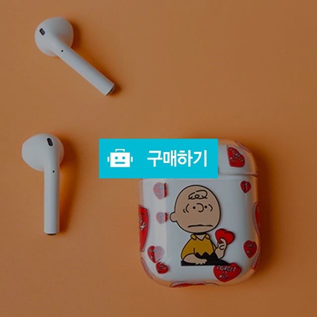 하트 찰리 브라운 투명 에어팟 케이스 / 조이쁨 / 디비디비 / 구매하기 / 특가할인