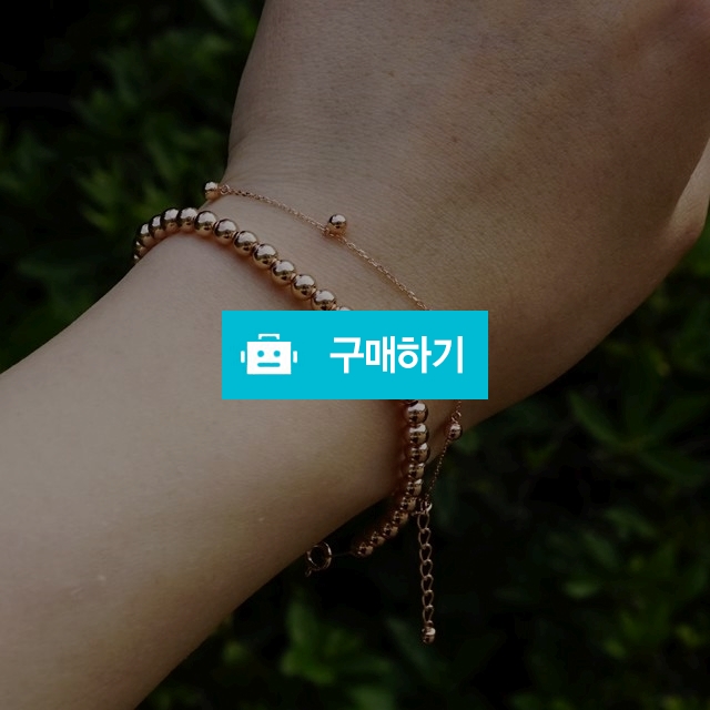 14k 볼팔찌 4mm / 손수메이크 / 디비디비 / 구매하기 / 특가할인