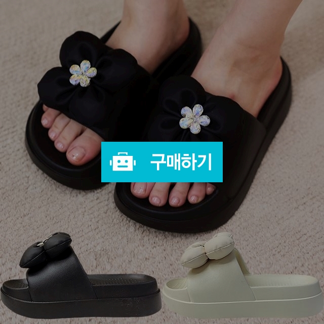 마리오탈라리코 큐빅 통굽 키높이슬리퍼 4cm굽 여성슬리퍼 푹신한신발 가벼운슬리퍼 / 마리오탈라리코님의 스토어 / 디비디비 / 구매하기 / 특가할인