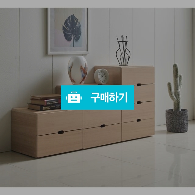 협탁 수납 서랍장 / 원찌님의 스토어 / 디비디비 / 구매하기 / 특가할인