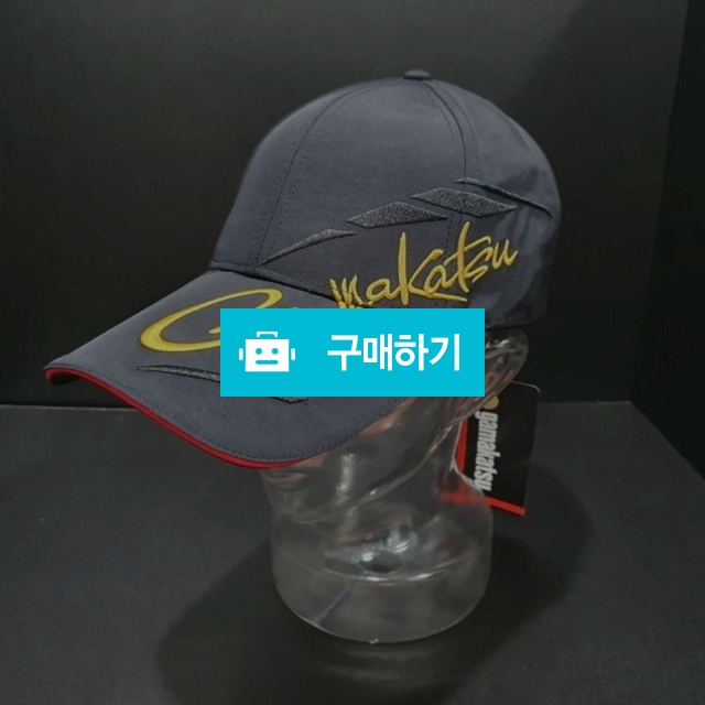 가마가츠/고기능성고어텍스/낚시모자/새제품 / 백백무님의 스토어 / 디비디비 / 구매하기 / 특가할인