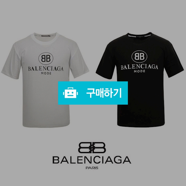 발렌시아가 BB모드 반팔티 / bebepo / 디비디비 / 구매하기 / 특가할인