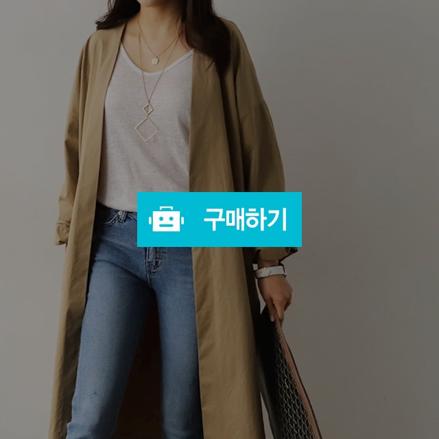데일리 심플 노카라 롱자켓(4color) / 홍블리스토리2님의 스토어 / 디비디비 / 구매하기 / 특가할인