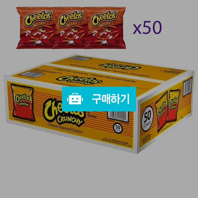 치토스 크런치 오리지널 50봉  -Cheetos Crunchy / 캘리오피스 / 디비디비 / 구매하기 / 특가할인