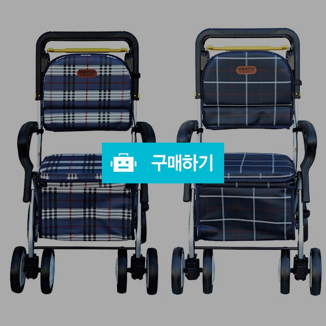 할머니유모차 노인 어르신 성인용 보행기 보행보조기 실버카 DS-379 DS-800 PLUS / 메디위 / 디비디비 / 구매하기 / 특가할인