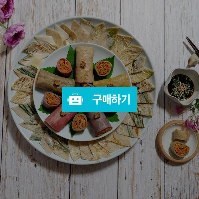 영월메밀전병 / 뚱이네전집님의 스토어 / 디비디비 / 구매하기 / 특가할인