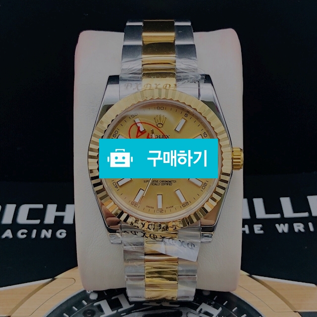 로렉스 데이져스트 금장콤비 커플시계 / 인트루 ( 잡화도매 ) / 디비디비 / 구매하기 / 특가할인