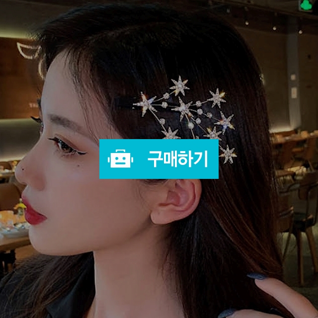 블런티 포인트 헤어핀 머리핀 머리집게 / 슈에뜨지니 / 디비디비 / 구매하기 / 특가할인