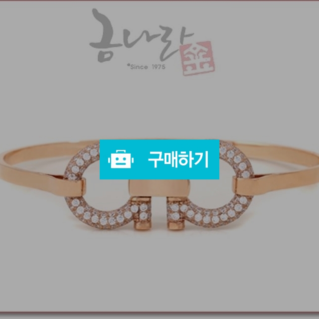 금나라골드팔찌A4429B / 금나라골드님의 스토어 / 디비디비 / 구매하기 / 특가할인