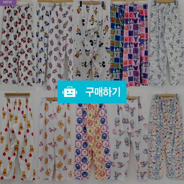 디즈니 극세사 수면바지 / 러블리 퍼블릭님의 스토어 / 디비디비 / 구매하기 / 특가할인