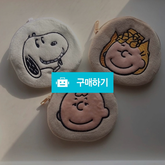 스누피 동전지갑 / 로즈러브미 / 디비디비 / 구매하기 / 특가할인