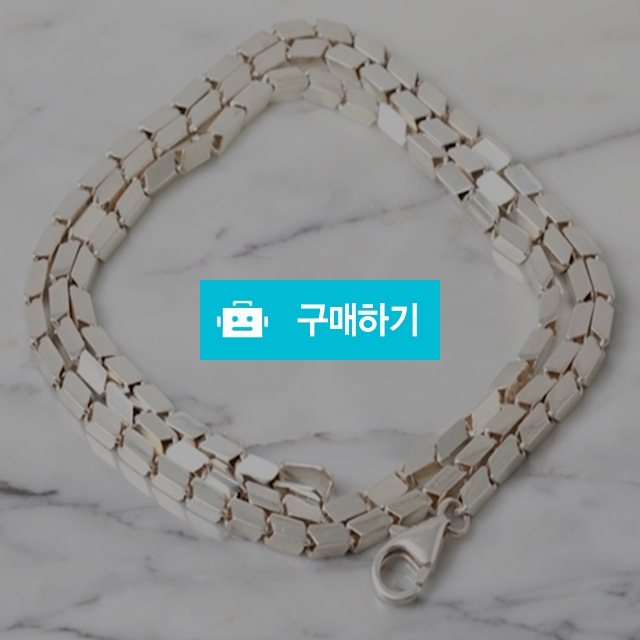 대나무 은목걸이 실버체인 은목걸이줄 5돈목걸이 남자 여자 / 차차실버 / 디비디비 / 구매하기 / 특가할인