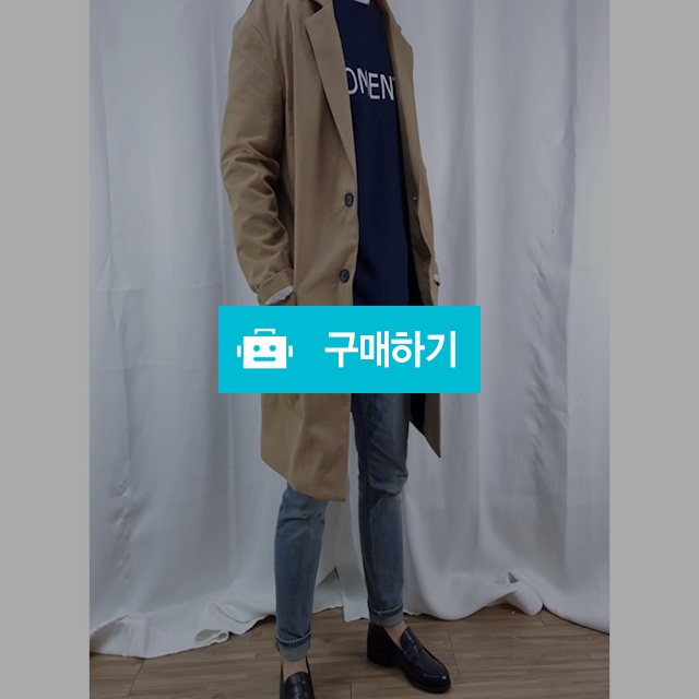 루즈핏 면 더블 코트 / 일육오님의 스토어 / 디비디비 / 구매하기 / 특가할인