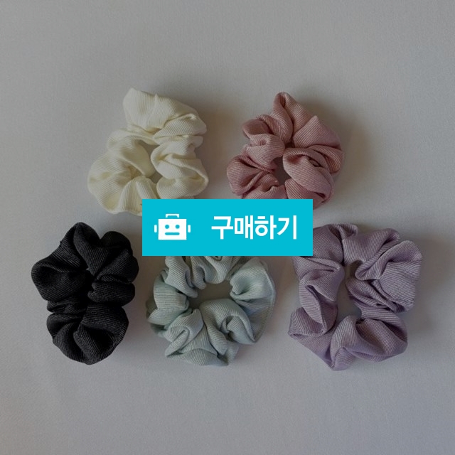 (1+1) 골지 미니스크런치 헤어슈슈 곱창밴드 머리끈 / 바이스링 / 디비디비 / 구매하기 / 특가할인