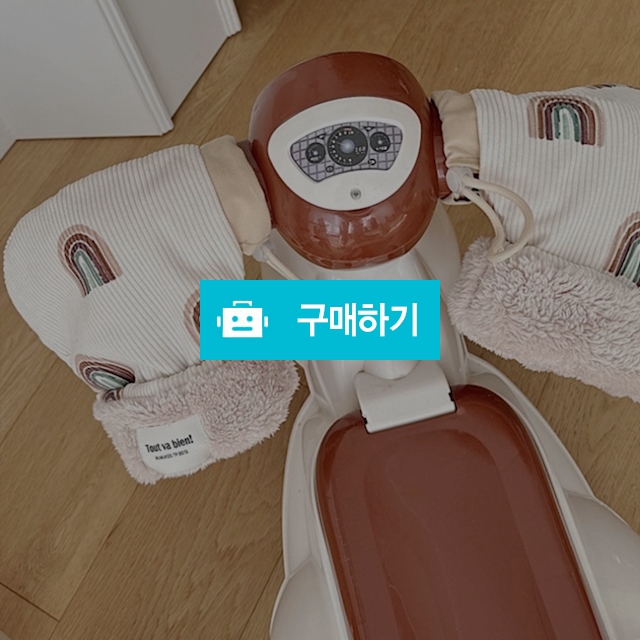 어린이 겨울 방한 킥보드 씽씽이 핸드워머 장갑 털안감 글러브 자전거 / 동가미샵 / 디비디비 / 구매하기 / 특가할인